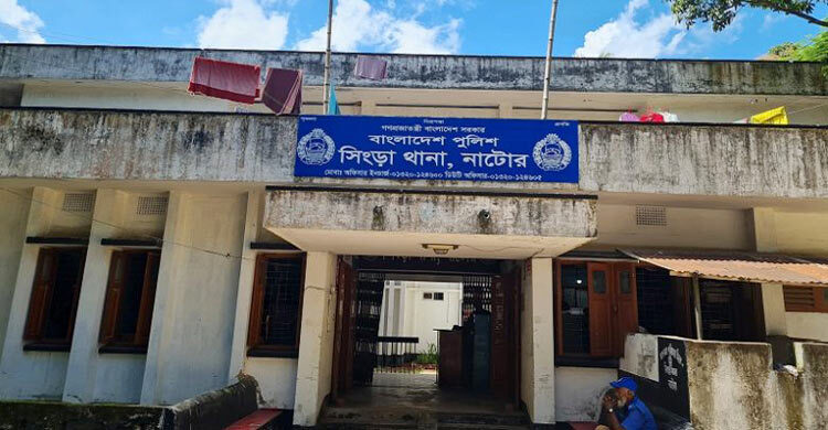 নাটোরে আওয়ামী লীগ-বিএনপি সংঘর্ষে আহত ৩